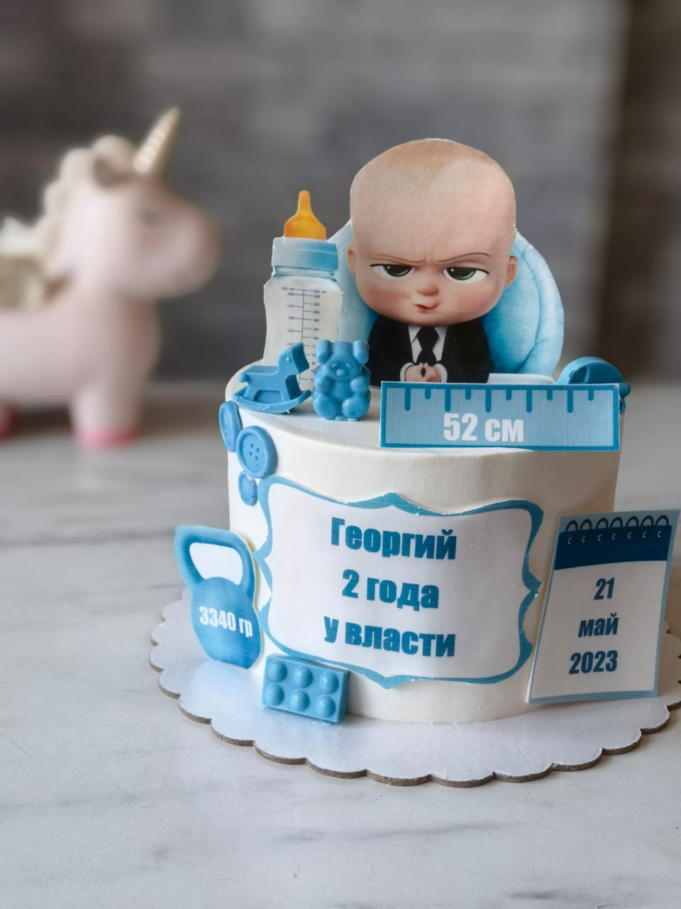 Торт"Босс Молокосос"
